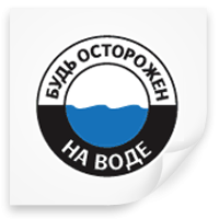 Пляжные стенды thumbnail image