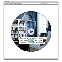 Оконный Сайт thumbnail image