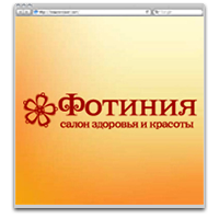 Сайт «Фотинии» thumbnail image
